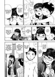Page 109 of Aqua Bless - preview thumbnail