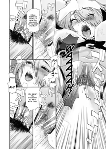 Page 141 of Aqua Bless - preview thumbnail