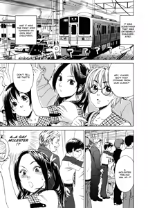 Page 146 of Aqua Bless - preview thumbnail