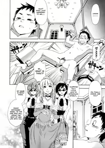 Page 171 of Aqua Bless - preview thumbnail
