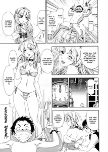 Page 172 of Aqua Bless - preview thumbnail