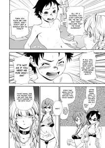 Page 185 of Aqua Bless - preview thumbnail