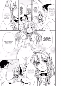 Page 186 of Aqua Bless - preview thumbnail