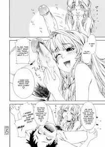 Page 187 of Aqua Bless - preview thumbnail