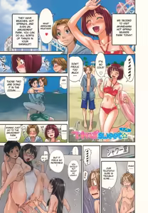 Page 208 of Aqua Bless - preview thumbnail