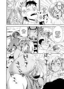 Page 49 of Aqua Bless - preview thumbnail