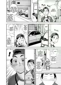 Page 61 of Aqua Bless - preview thumbnail