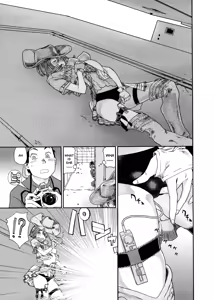 Page 62 of Aqua Bless - preview thumbnail