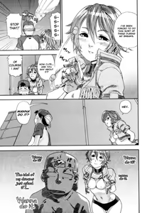 Page 68 of Aqua Bless - preview thumbnail