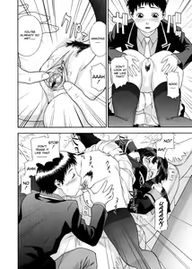 Page 91 of Aqua Bless - preview thumbnail