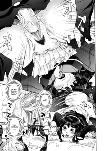 Page 96 of Aqua Bless - preview thumbnail