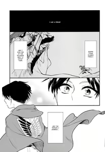Page 4 of Yume Miru Shonen no Hanashi | A Story about a Dream a Boy Had - preview thumbnail
