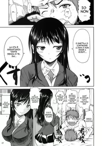 Page 7 of Fukuyama-san. - preview thumbnail