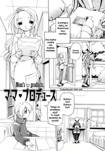 Mama Produce | Los productos de Mamá (decensored) — hentai manga cover on Fhentai