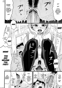 Page 22 of Mama no Gohoubi | Mommy's Reward - preview thumbnail