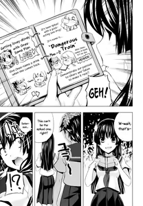 Page 7 of Uiharu no U Saten no Sa - preview thumbnail