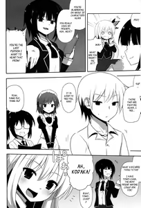 Page 5 of Boku wa Yukimura ga Tabetai | I want to eat Yukimura - preview thumbnail