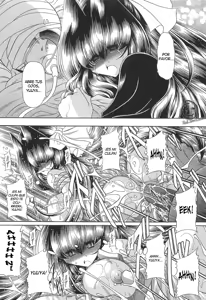 Page 11 of TOILET GIRL -Kichiku no Ugomeki- Ch. 11 - preview thumbnail