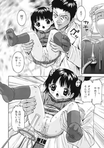 Page 10 of Onnanoko Dake no Jikanwari - preview thumbnail