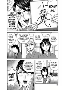 Page 74 of Zokkon! Boin Onsen | Boing Boing Onsen Vol. 3 - preview thumbnail