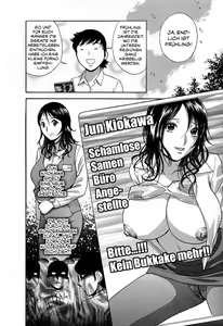 Page 10 of Zokkon! Boin Onsen | Boing Boing Onsen Vol. 3 - preview thumbnail