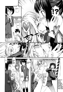 Page 72 of Touzen, Imouto ni wa Naisho de - preview thumbnail