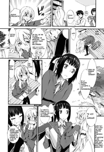 Page 74 of Touzen, Imouto ni wa Naisho de - preview thumbnail