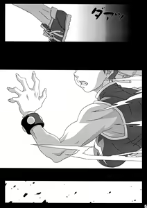 Page 5 of GIRL POWER vol.20 - preview thumbnail