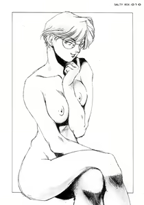 Page 10 of SALTY BOX - preview thumbnail