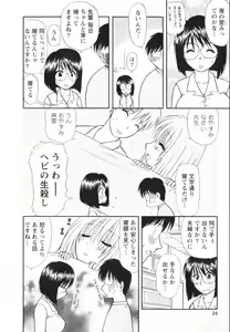 Page 30 of Happy Life? - preview thumbnail