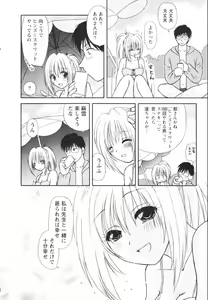 Page 42 of Happy Life? - preview thumbnail
