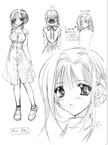 Page 1022 of Yureru Bus Guide - Oppai ga Ippai - Bonus - preview thumbnail
