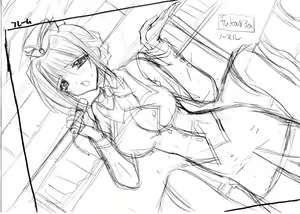 Page 1036 of Yureru Bus Guide - Oppai ga Ippai - Bonus - preview thumbnail