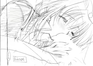 Page 1037 of Yureru Bus Guide - Oppai ga Ippai - Bonus - preview thumbnail