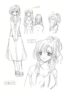 Page 497 of Yureru Bus Guide - Oppai ga Ippai - Bonus - preview thumbnail
