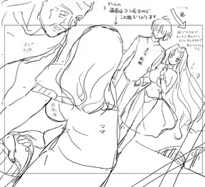 Page 597 of Yureru Bus Guide - Oppai ga Ippai - Bonus - preview thumbnail