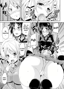 Page 5 of Self Sex - preview thumbnail