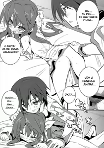 Page 8 of Pink Subuta 3 - preview thumbnail