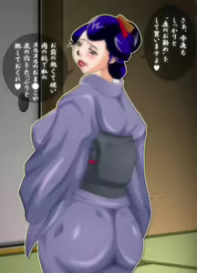 Page 36 of Oodana Okami Murejiri Nikujyuu Shibori - preview thumbnail
