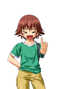 Page 1871 of Gadget - preview thumbnail