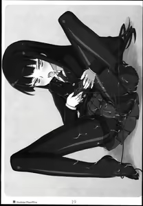 Page 19 of Houkago Play Offline - preview thumbnail