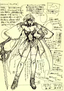 Page 8 of Shitae - preview thumbnail