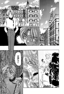 Page 38 of Mahou Trouble - preview thumbnail