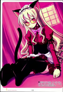 Page 3 of Dokidoki Meganekko!! - preview thumbnail