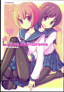 Lilium Syndrome — hentai manga cover on Fhentai