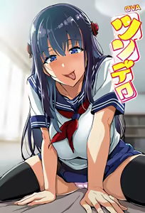 Tsundero 3 — hentai manga cover on Fhentai