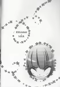 Page 3 of Hana Mitsu Koii - preview thumbnail