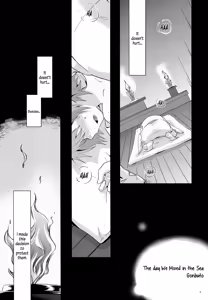 Page 4 of Umi ni Konjiru Hi (decensored) - preview thumbnail