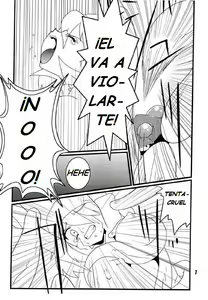 Page 6 of Red. - preview thumbnail
