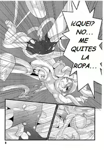 Page 7 of Red. - preview thumbnail